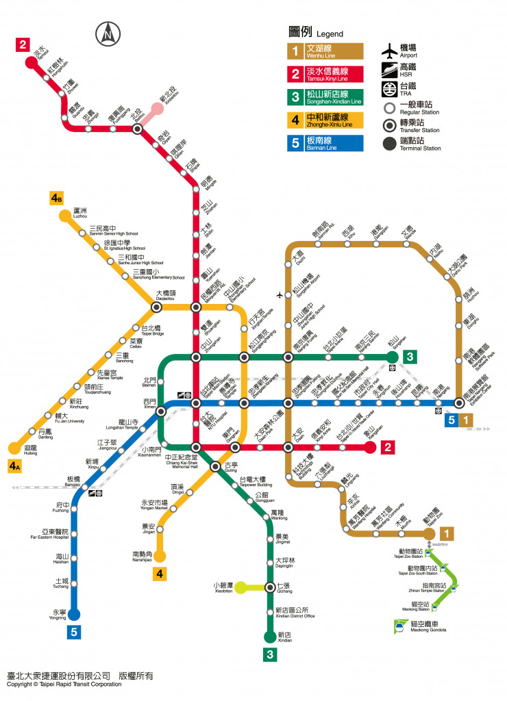 Taipei Metro Map