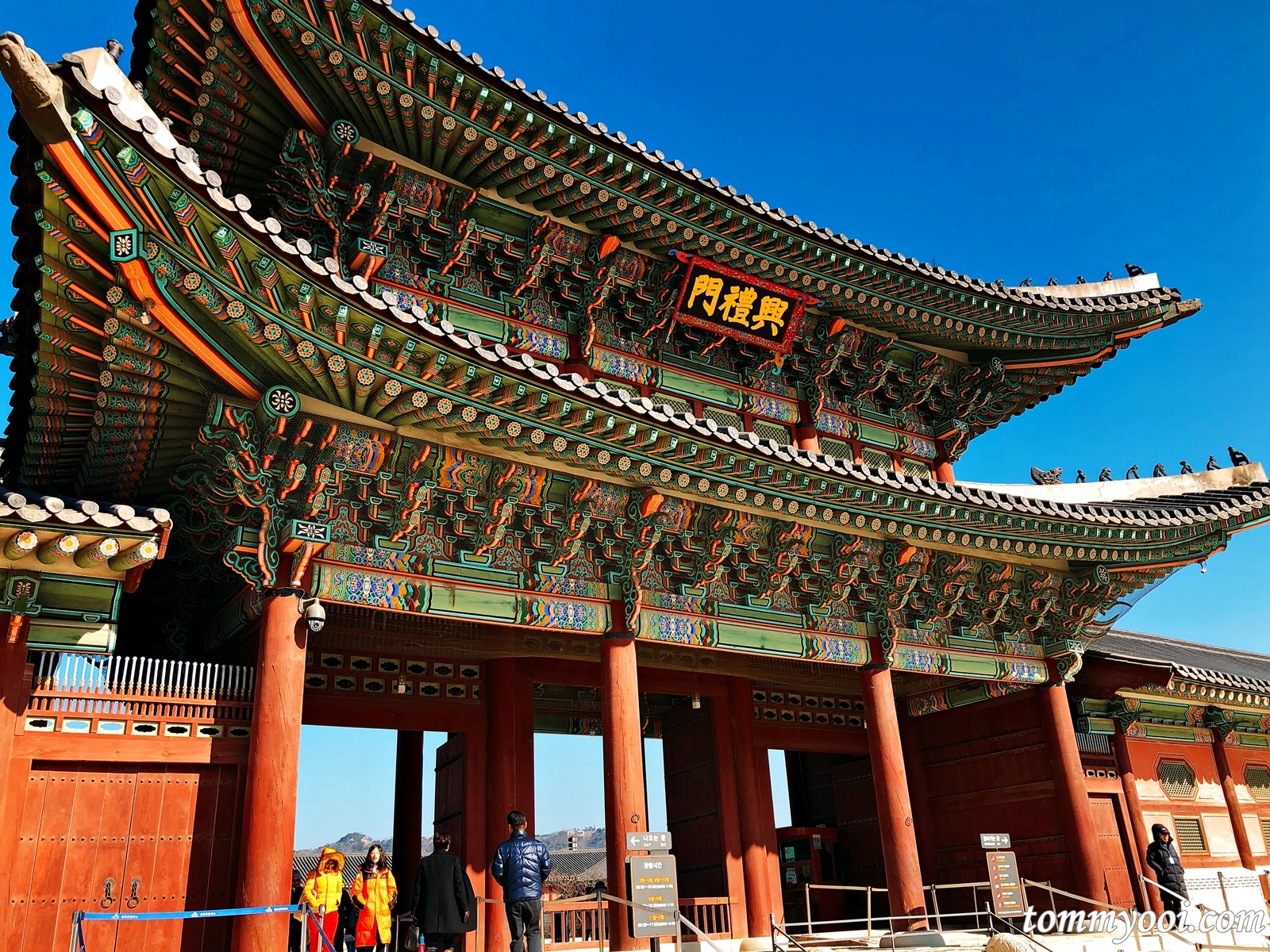 Gyeongbokgung Palace Seoul Tommy Ooi Travel Guide